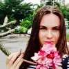Отзыв от Жанна Ракова